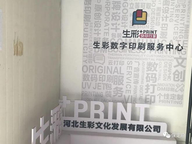 現(xiàn)代城市中的無聲監(jiān)控 車輛數(shù)據(jù)在科技園區(qū)的實時收集